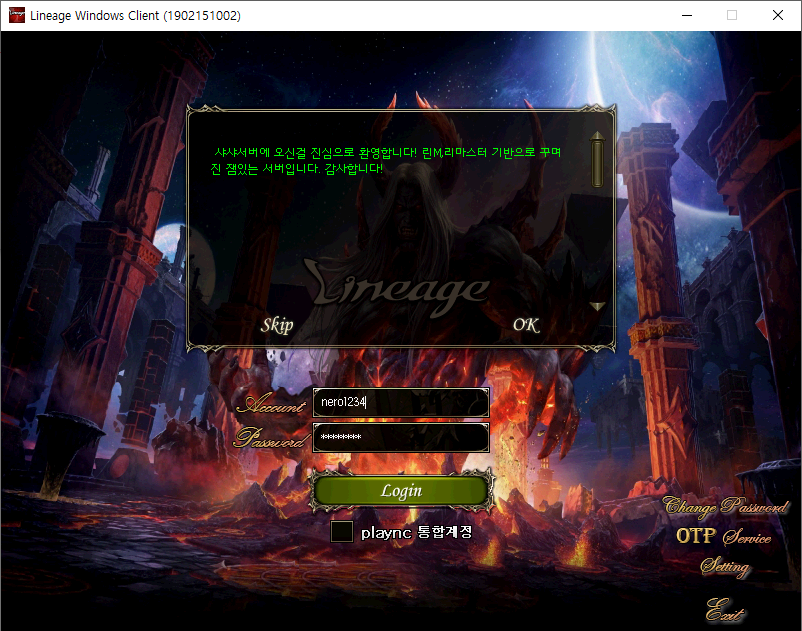 8731d05d771113803550e0da5edf89f2_1758454752_9171.png 8731d05d771113803550e0da5edf89f2_1758454752_9171.png