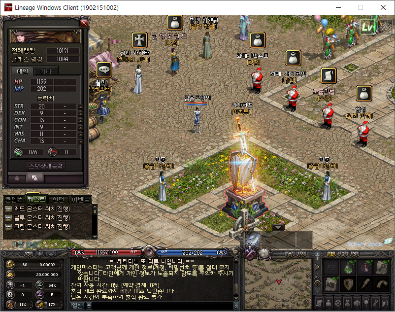 8731d05d771113803550e0da5edf89f2_1758454754_0297.png 8731d05d771113803550e0da5edf89f2_1758454754_0297.png