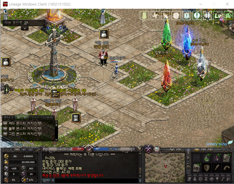 8731d05d771113803550e0da5edf89f2_1758454755_161.png 8731d05d771113803550e0da5edf89f2_1758454755_161.png