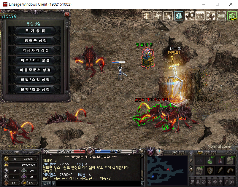 8731d05d771113803550e0da5edf89f2_1758454756_3776.png 8731d05d771113803550e0da5edf89f2_1758454756_3776.png