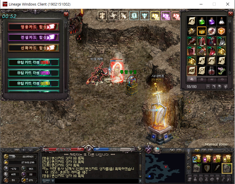 8731d05d771113803550e0da5edf89f2_1758454759_0613.png 8731d05d771113803550e0da5edf89f2_1758454759_0613.png