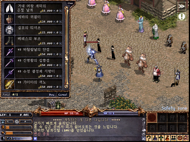 8731d05d771113803550e0da5edf89f2_1758455329_062.png 8731d05d771113803550e0da5edf89f2_1758455329_062.png