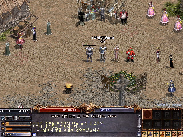 8731d05d771113803550e0da5edf89f2_1758455329_201.png 8731d05d771113803550e0da5edf89f2_1758455329_201.png