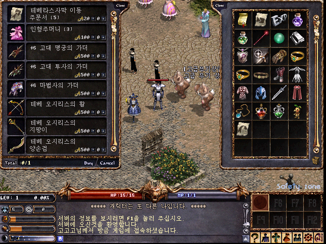 8731d05d771113803550e0da5edf89f2_1758455329_3011.png 8731d05d771113803550e0da5edf89f2_1758455329_3011.png