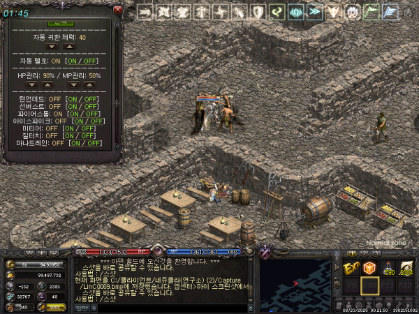 8731d05d771113803550e0da5edf89f2_1758455529_9424.jpg 8731d05d771113803550e0da5edf89f2_1758455529_9424.jpg