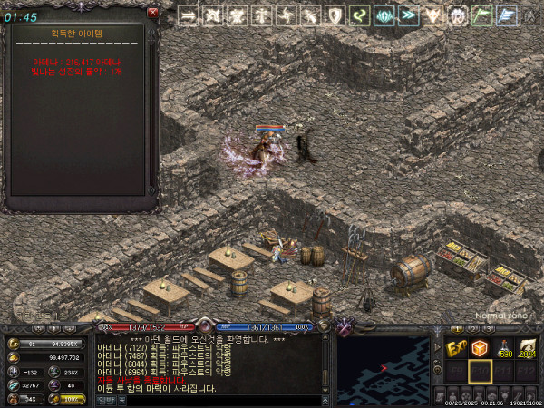 8731d05d771113803550e0da5edf89f2_1758455530_0158.jpg 8731d05d771113803550e0da5edf89f2_1758455530_0158.jpg