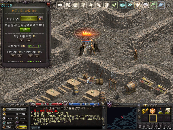 8731d05d771113803550e0da5edf89f2_1758455530_0695.jpg 8731d05d771113803550e0da5edf89f2_1758455530_0695.jpg