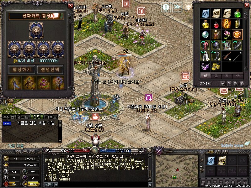 8731d05d771113803550e0da5edf89f2_1758455575_5175.jpg 8731d05d771113803550e0da5edf89f2_1758455575_5175.jpg