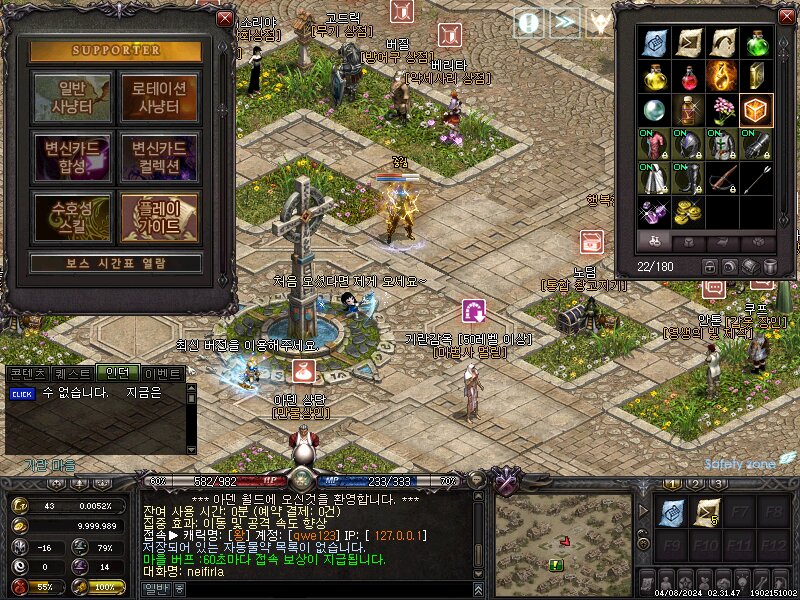 8731d05d771113803550e0da5edf89f2_1758455575_5928.jpg 8731d05d771113803550e0da5edf89f2_1758455575_5928.jpg