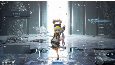 블소 중문판 (언리얼)