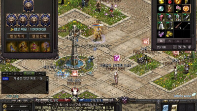 네쥬 변신카드팩 (불도그팩)