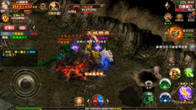 중국 모바일게임