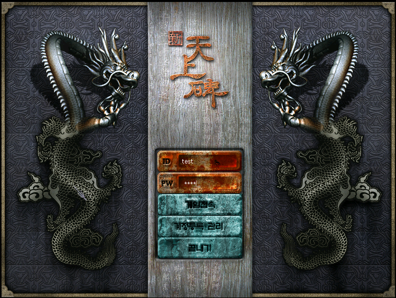 9753b1a27570c2659466b798ffc198cd_1778252360_5235.png