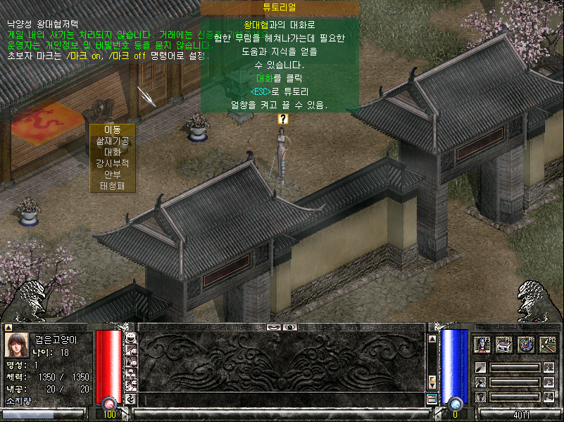 9753b1a27570c2659466b798ffc198cd_1778252360_6978.png