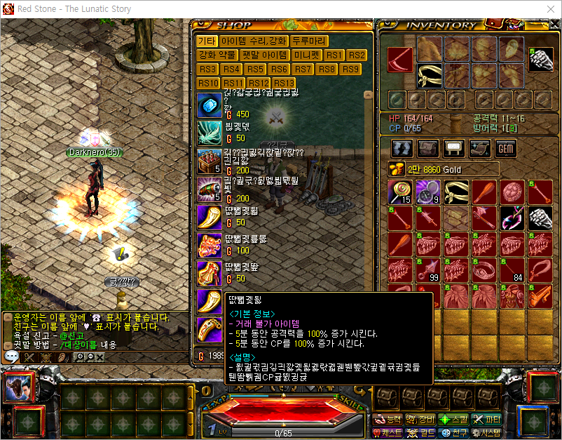 e0cab937407924a197699ff1acbc1b41_1779015164_1196.png