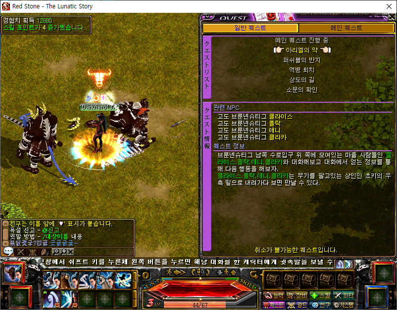 e0cab937407924a197699ff1acbc1b41_1779015164_195.png