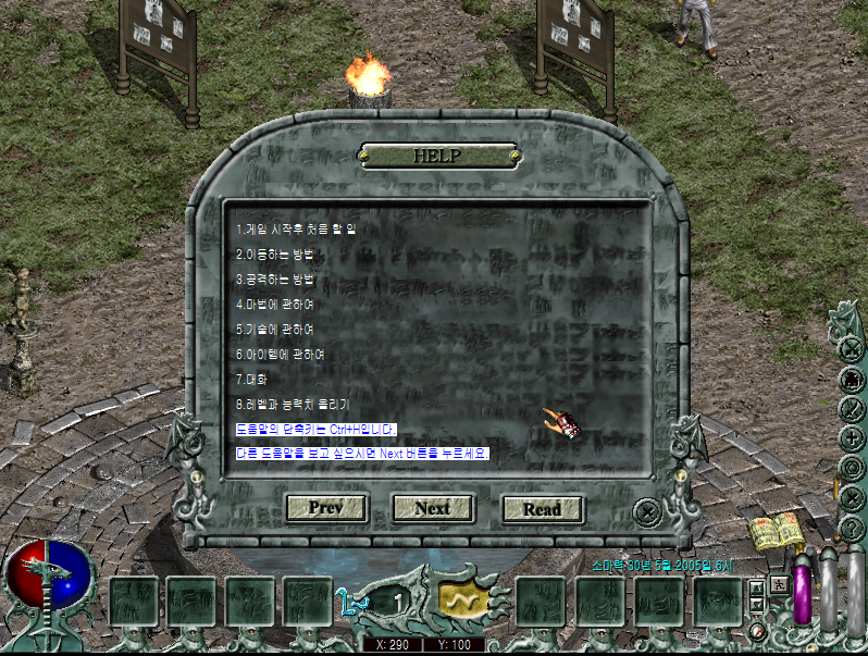 abababafbce23706ec8b5e181bc316fe_1783468981_944.png