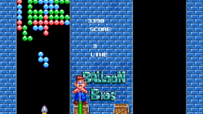 Balloon Brothers