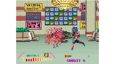 스틸 거너2 - Steel Gunner 2 (Japan, Rev A)