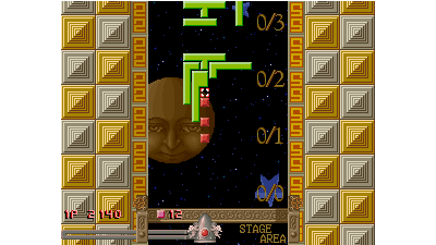 Quarth (Japan)