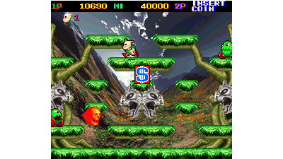 Ball Boy [Bootleg]