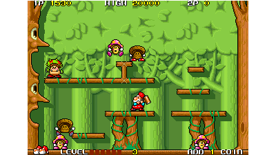 Don Doko Don (US)