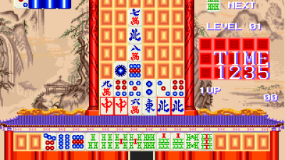China Town (Japan)