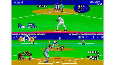 Excite League (FD1094 317-0079)
