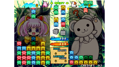 Pochi and Nyaa