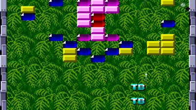 Gigas (bootleg)
