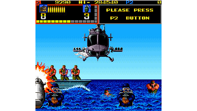 매케나이즈드 어택 - Mechanized Attack (World)