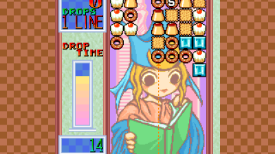 Chain Reaction (World, Version 2.2, 1995.09.25)