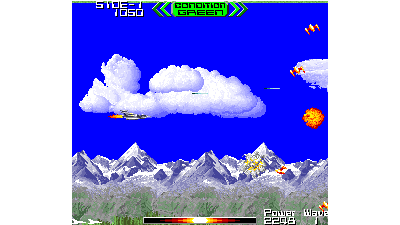 Back Fire (Tecmo) (Japan, Bootleg, Prototype?)